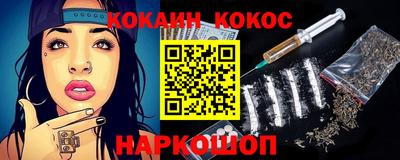 первитин Обнинск
