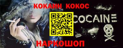 альфа пвп VHQ Нягань