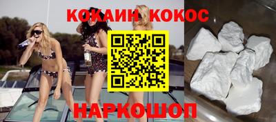 первитин Обнинск