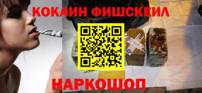 альфа пвп VHQ Нягань