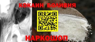 альфа пвп VHQ Нягань