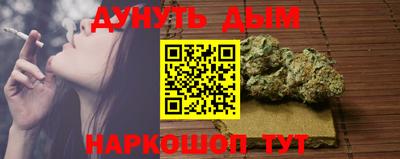 первитин Обнинск