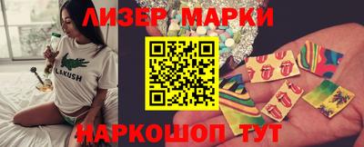 первитин Обнинск