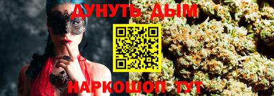 альфа пвп VHQ Нягань