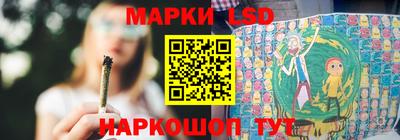 альфа пвп VHQ Нягань