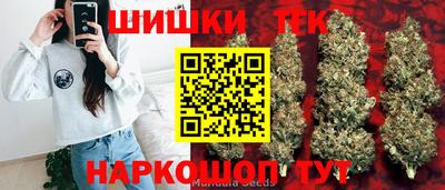 гидра Обь