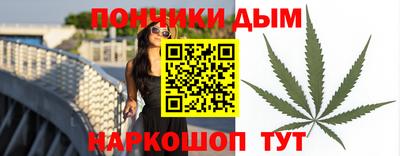 гидра Обь