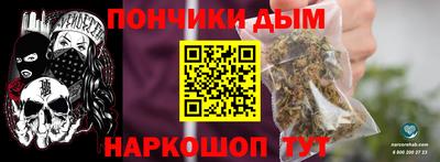 первитин Обнинск