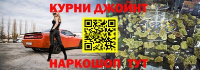 альфа пвп VHQ Нягань