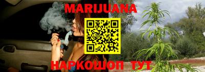 альфа пвп VHQ Нягань