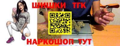 первитин Обнинск