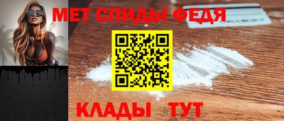 альфа пвп VHQ Нягань