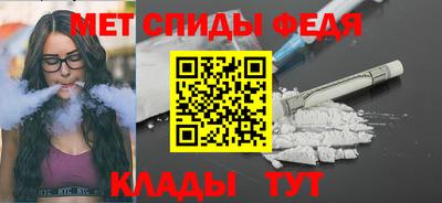 альфа пвп VHQ Нягань