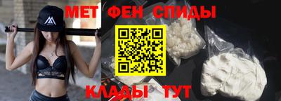 гидра Обь