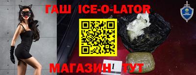 альфа пвп VHQ Нягань