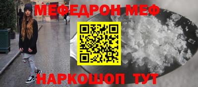 гидра Обь